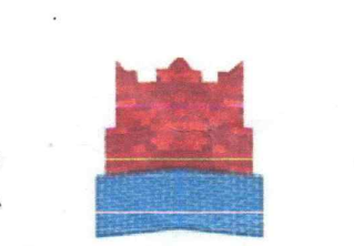 Galkacyo District Local Government